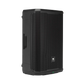 Altavoz Jbl Prx915 - ELECTRONICA DEL NORTE