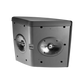 Altavoz Jbl Control Hst - ELECTRONICA DEL NORTE