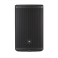 Altavoz JBL EON715 - ELECTRONICA DEL NORTE