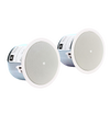Par de Altavoces Jbl Control 26ct